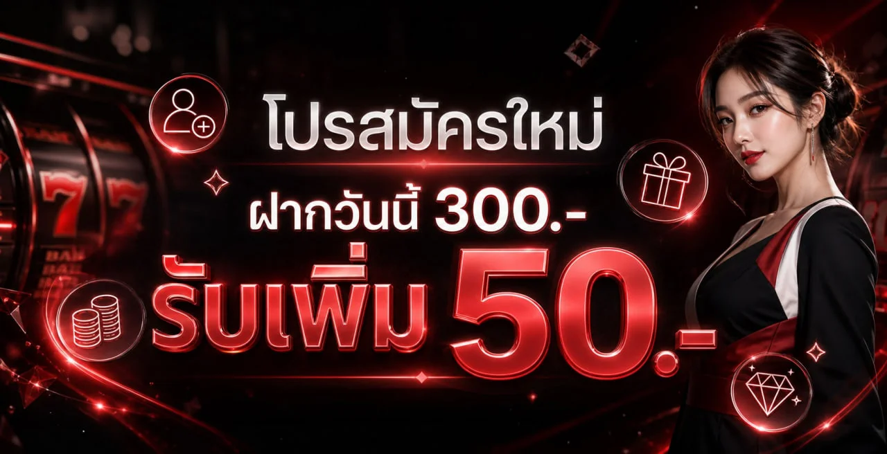 รวมเกมสล็อตยอดนิยมบน 24BKK พร้อมตัวละครเกม PG Soft